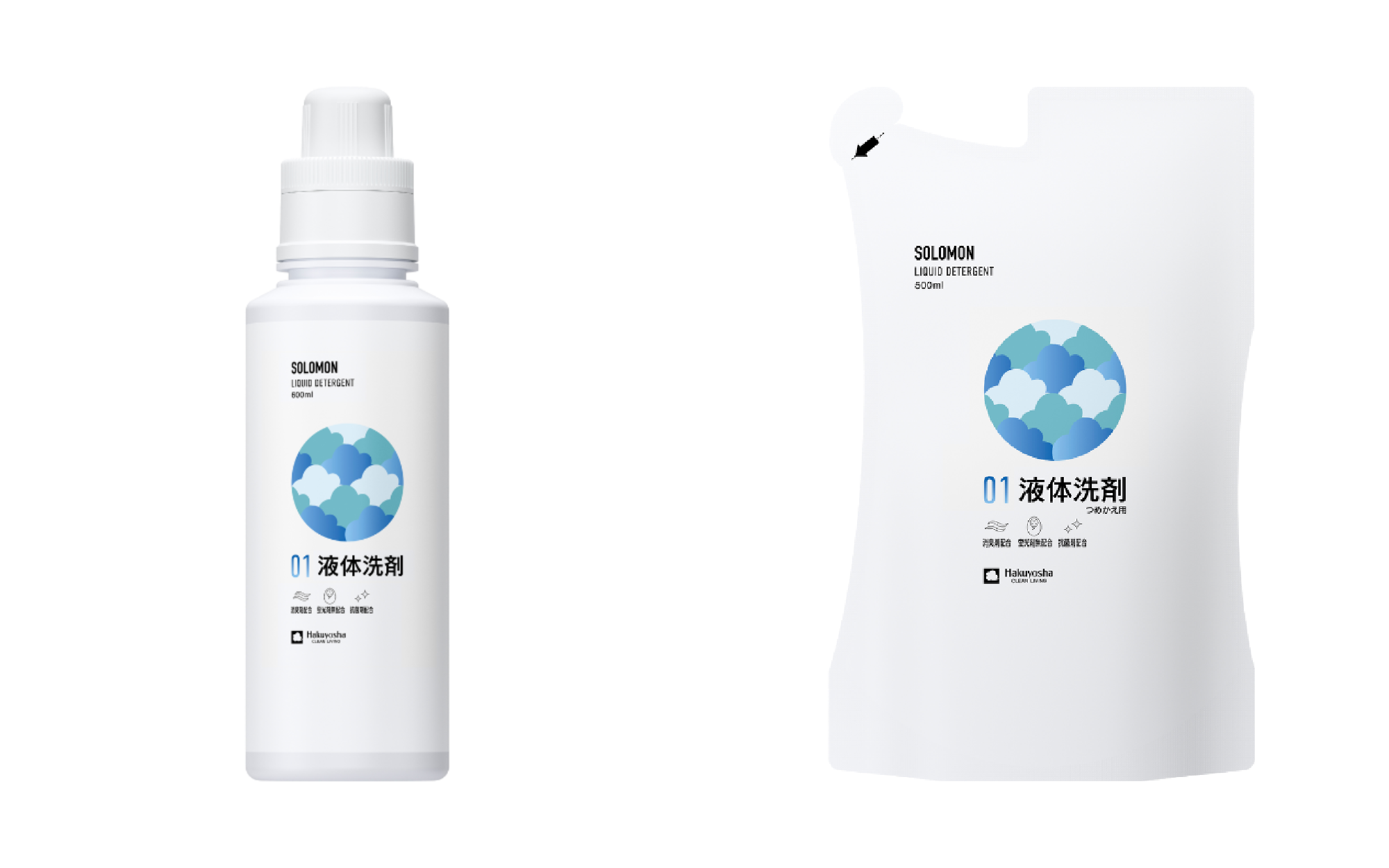 ソロモン液体洗剤